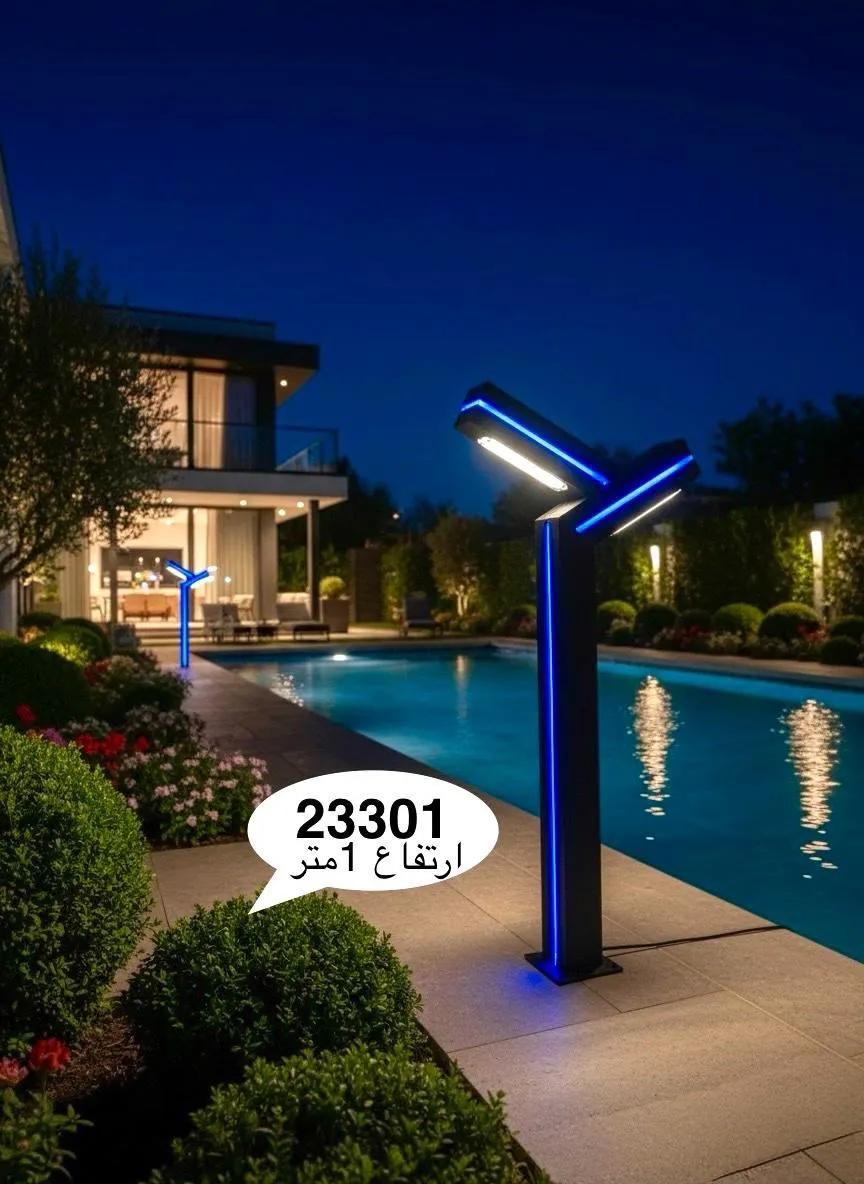 Garden Light 23301 beside a swimming pool at night